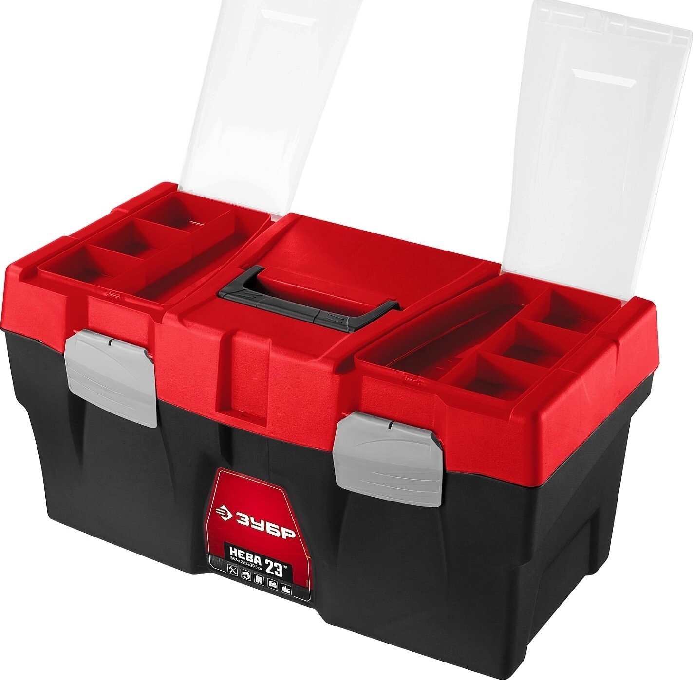 Пластиковый ящик для инструментов ЗУБР 38323-23 — фото 1