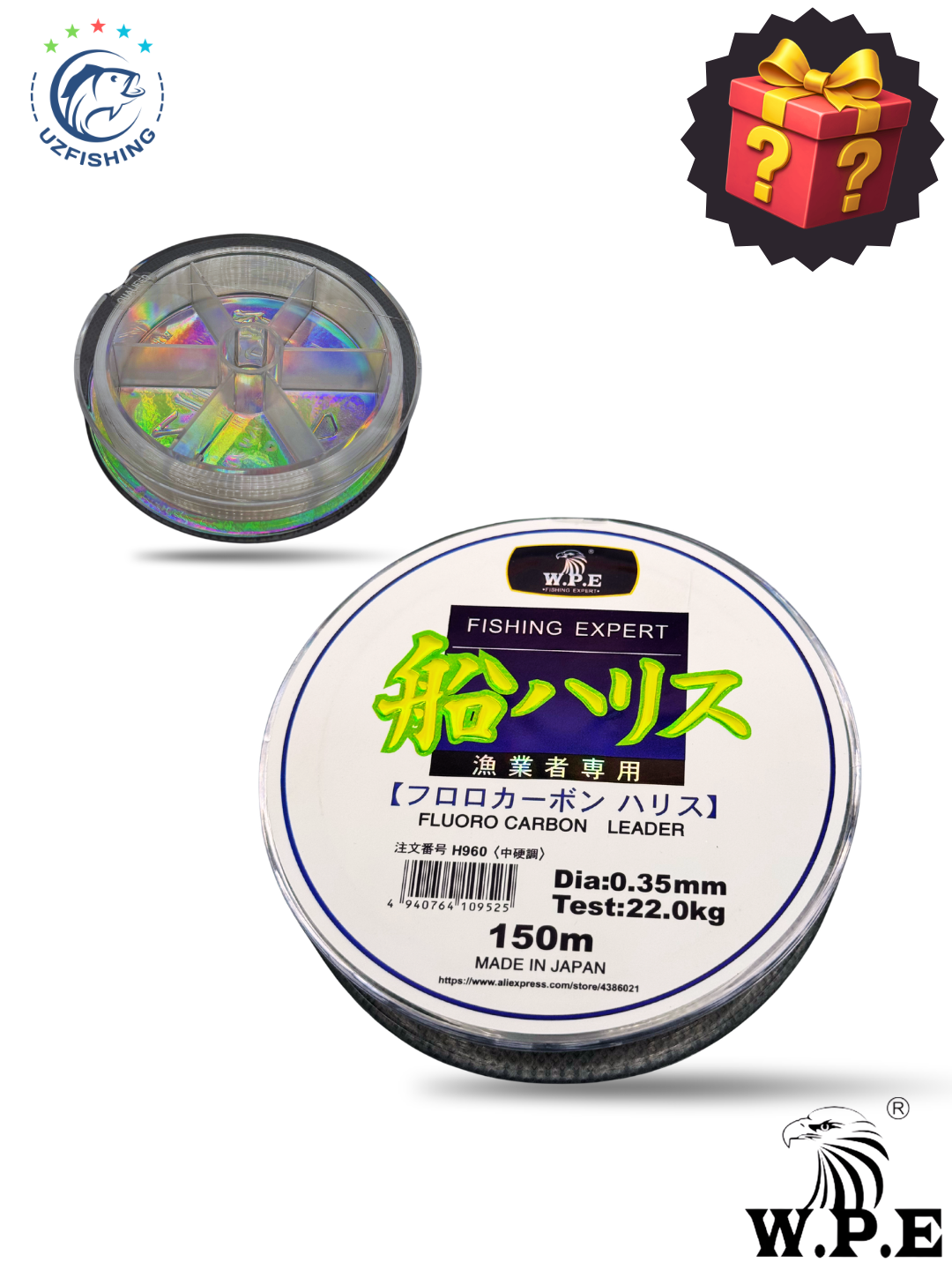 Флюорокарбоновая леска W.P.E Fishing Expert, 150м, японское качество, высокая прочность