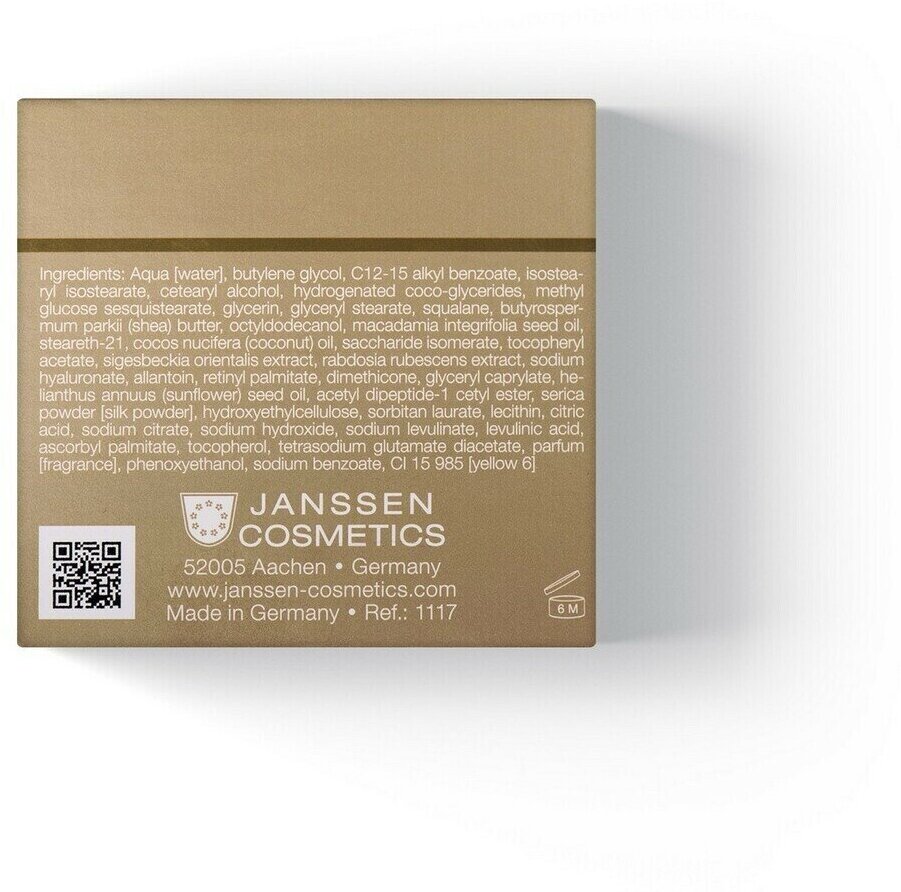 Janssen Skin Contour CreamОбогащенный anti-age лифтинг-крем 50 мл (Janssen, ) - фото №7