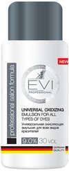 EVI professional Универсальная окисляющая эмульсия Professional Salon Formula, 9%, 60 мл