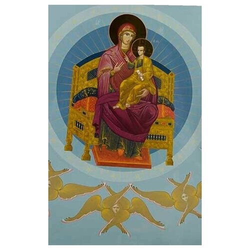 Освященная икона на дереве ручной работы - Пресвятая Богородица, 15х20х3,0 см, арт Ик19939