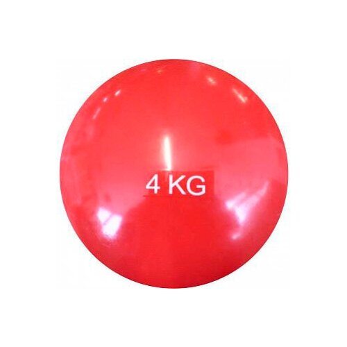 фото Мяч пилатес (медбол) с утяжелителем 4кг, d=210м, цвета в ассортименте престиж
