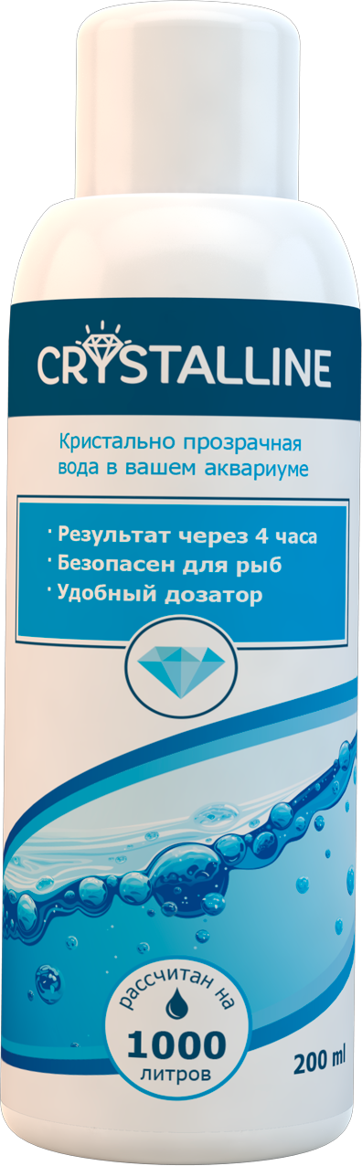 Crystalline на 2000л.-удаляет частицы грязи из аквариумной воды быстро, безопасно и надежно. - фотография № 2