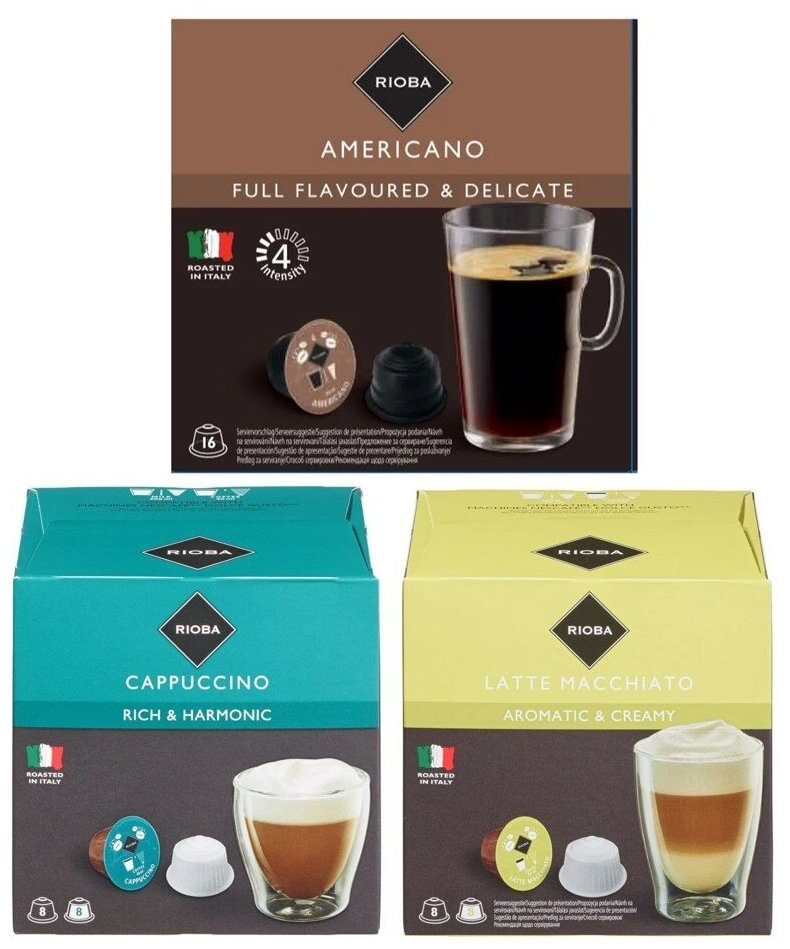 Кофе в капсулах COMBO Rioba Dolce Gusto, 32 порции