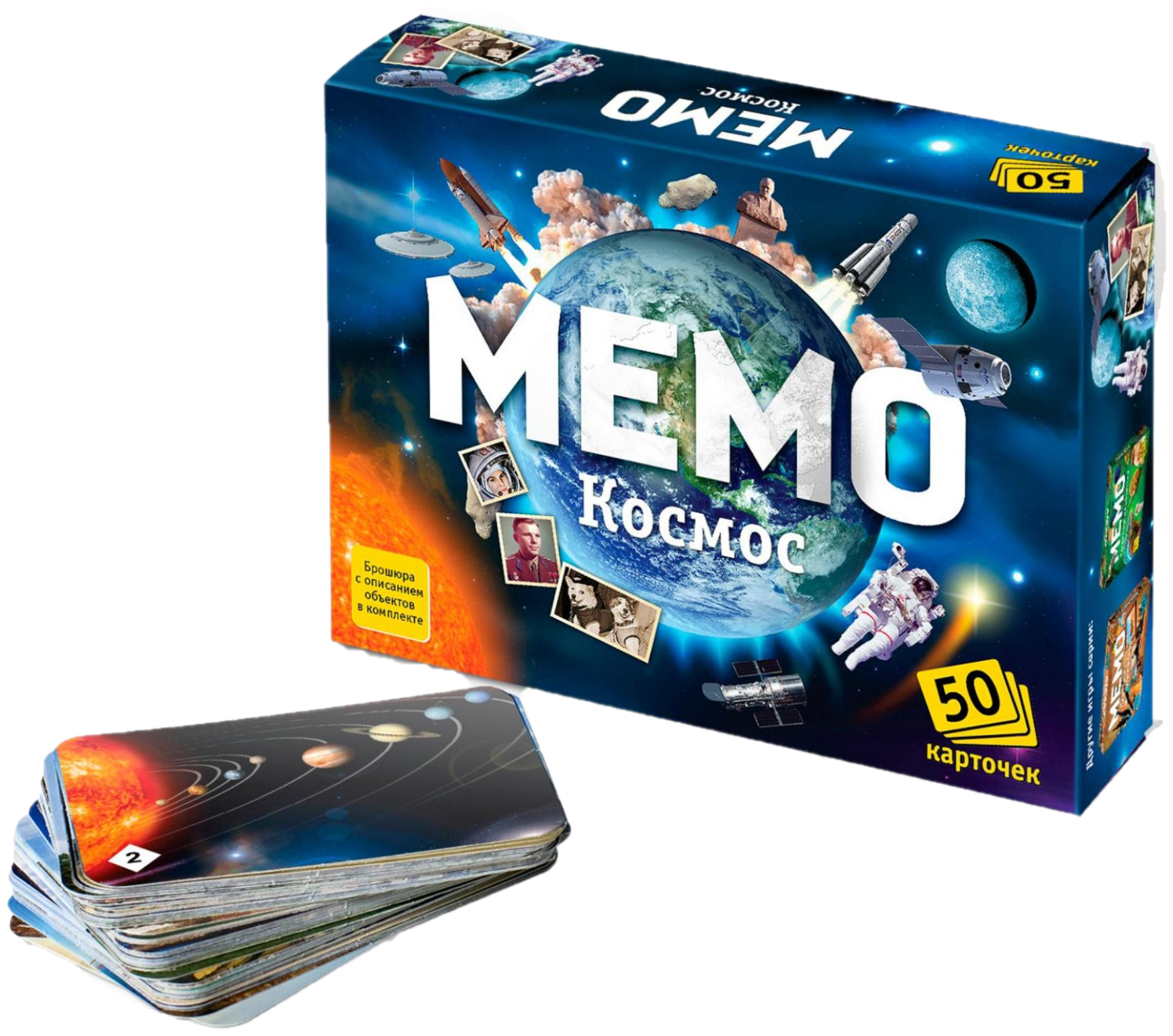 Настольные развивающие игры для детей для всей семьи Мемо "Космос"