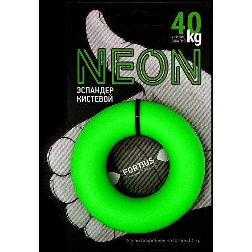 фото Эспандер кистевой fortius neon для рук, 1 шт, нагрузка 40 кг, зеленый