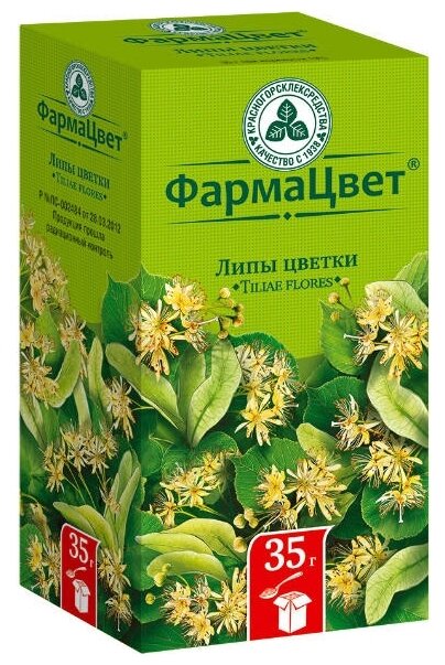 Липы цветки пак. 35г