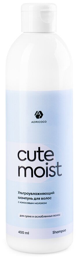 Ультраувлажняющий шампунь для волос ADRICOCO CUTE MOIST с кокосовым молоком, 400 мл