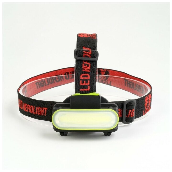 Moon Land Фонарь налобный аккумуляторный 10 Вт, 1200 мАч, COB, 2 режима, 8 х 6 х 5 см, USB