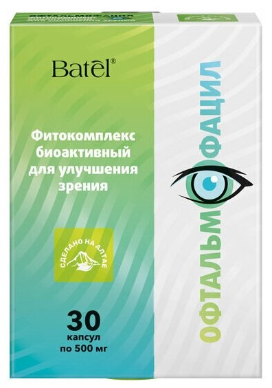 Batel. "Офтальмофацил" фитокомплекс биоактивный для улучшения зрения