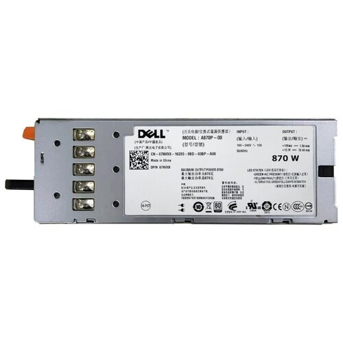 Резервный Блок Питания Dell 07NVX8 870W 3683000₽