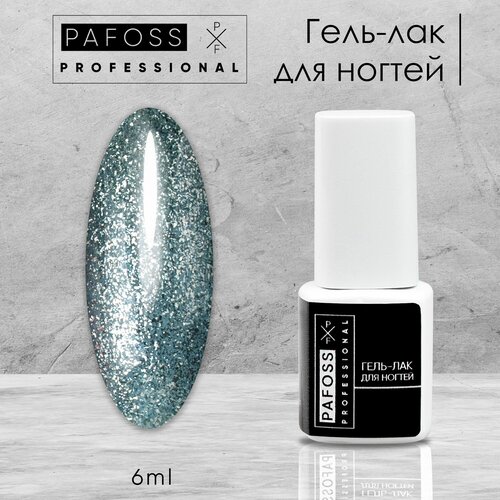 Гель-лак Pafoss 005