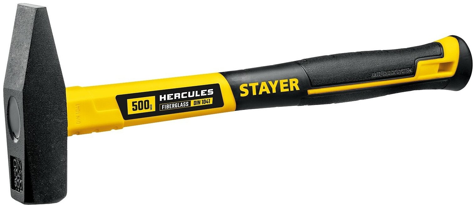 STAYER Hercules, 500 г, слесарный молоток, Professional (20050-05)