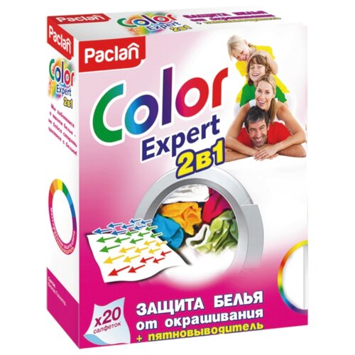 фото Paclan салфетки color expert 2