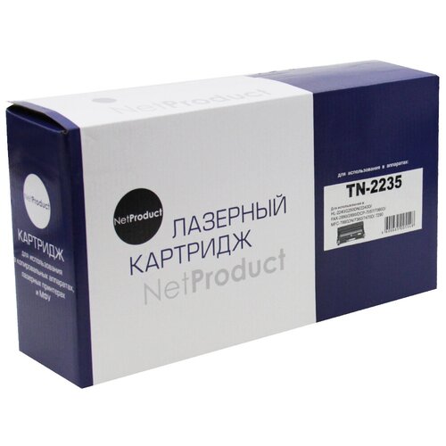 Картридж NetProduct N-TN-2235, 1200 стр, черный тефлоновый вал hl 2240 2270 dcp 7060