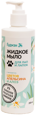 Жидкое мыло "Для лап и лапок" c экстрактом цветков апельсина и алоэ, 250 мл