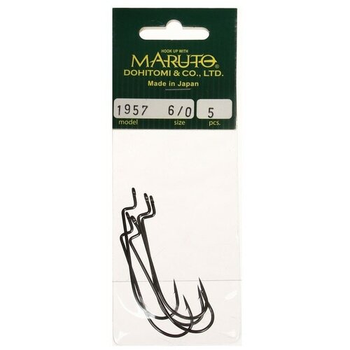 maruto крючки офсетные maruto серия spin pro 3314 цвет bn 4 0 5 шт Крючки офсетные Maruto, серия Spin Pro 1957, цвет BN, № 6/0, 5 шт.