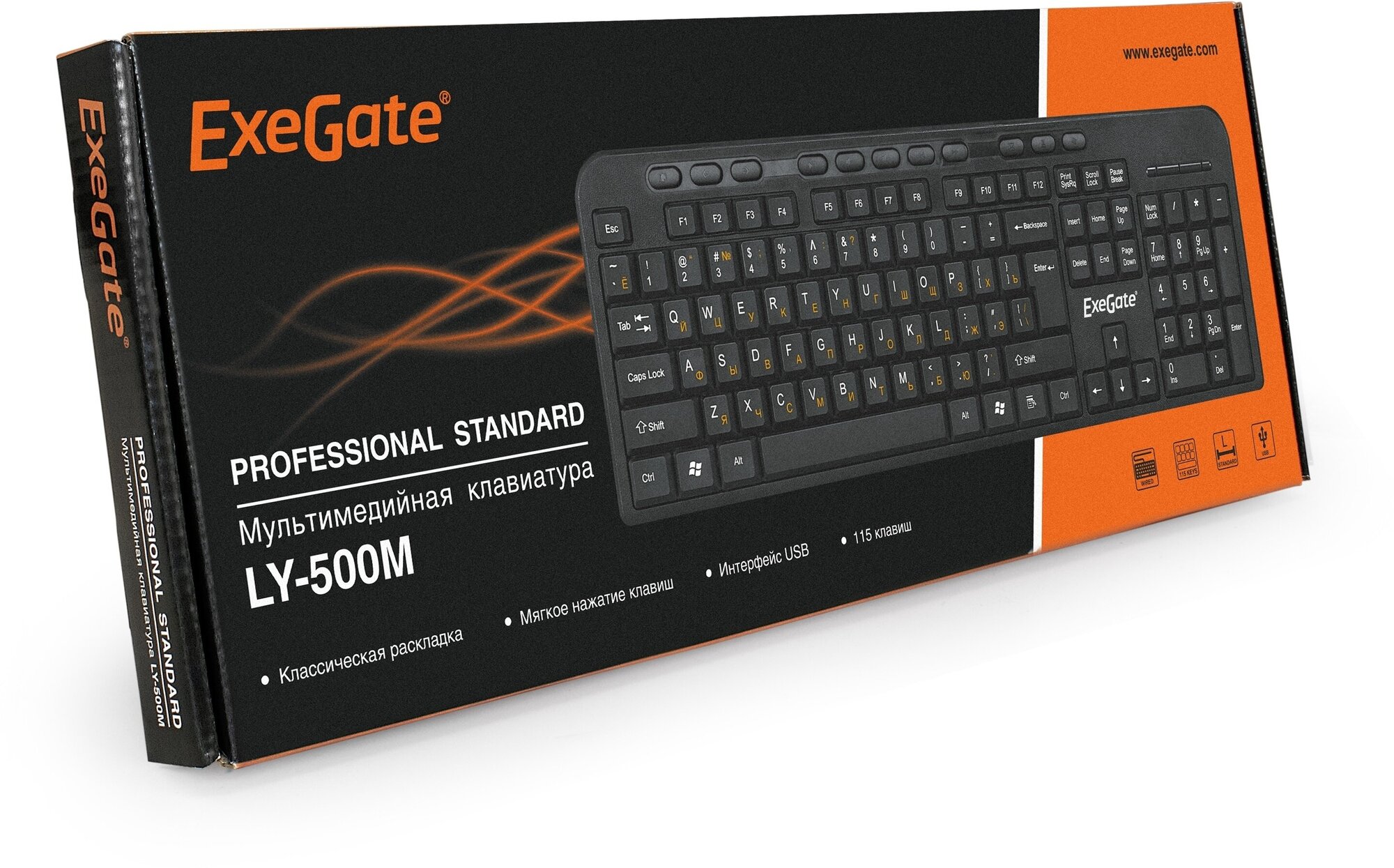 Клавиатура ExeGate LY-500M EX286177RUS - фото №3