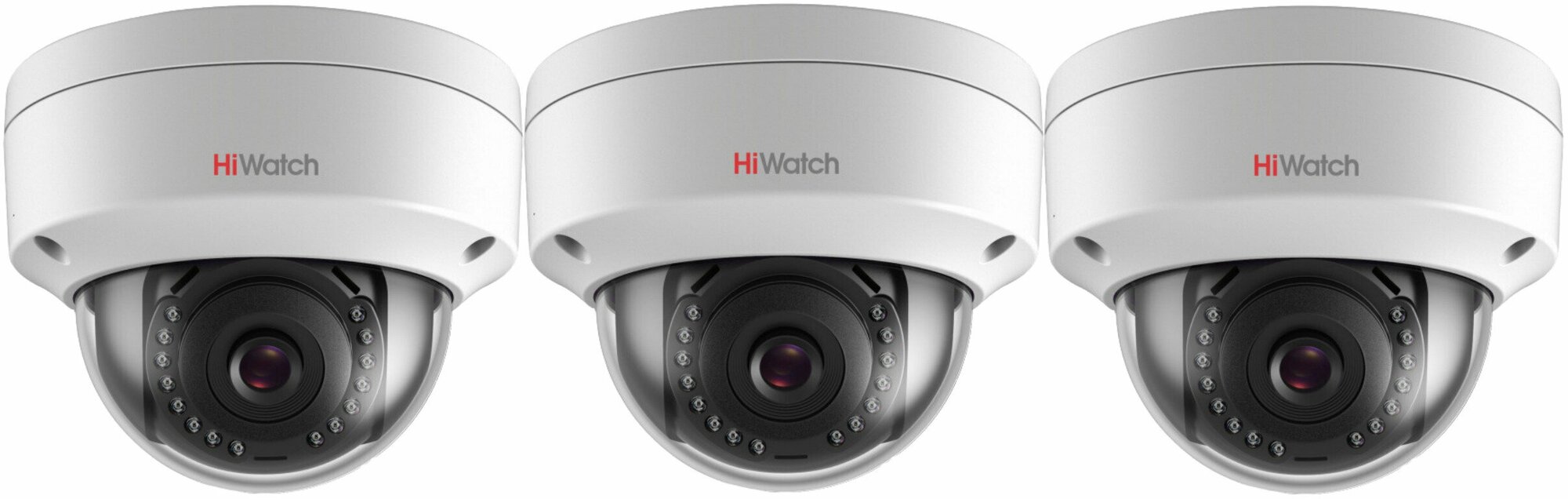 Камера видеонаблюдения HiWatch DS-I202(C) (4 мм) белый - фотография № 3