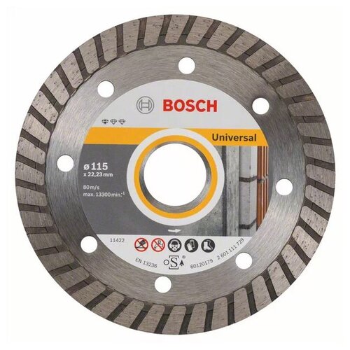 фото Диск алмазный отрезной 115x22.23 bosch standard for universal turbo 2608602393 1 шт.