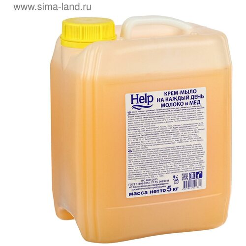 Крем- мыло «Молоко и мед», жидкое, канистра, 5 л крем мыло help ромашка жидкое канистра 5 л