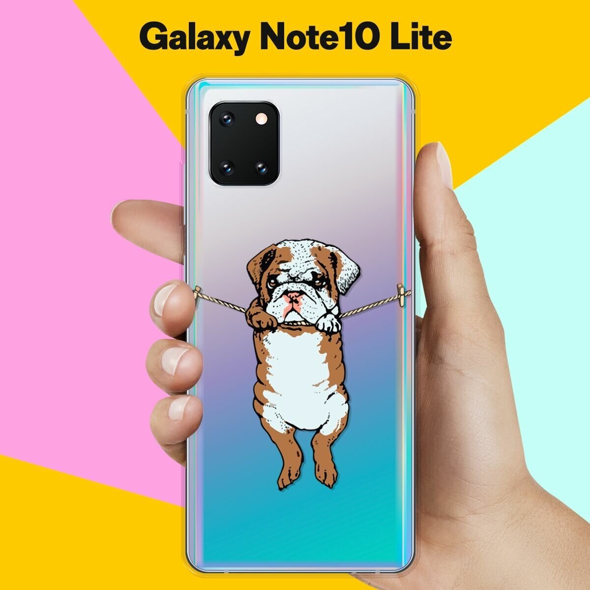 Силиконовый чехол на Samsung Galaxy Note 10 Lite Бульдог / для Самсунг Галакси Ноут 10 Лайт