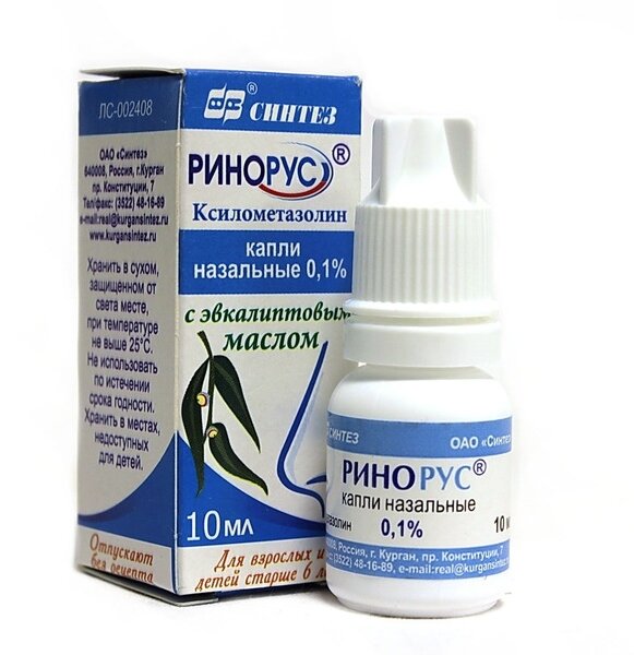 Изображение Ринорус капли наз. фл.-капельница, 0.1%, 10 мл