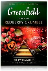 Greenfield чай черный пакетированный в пирамидках Redberry Crumble 1,8г*20п