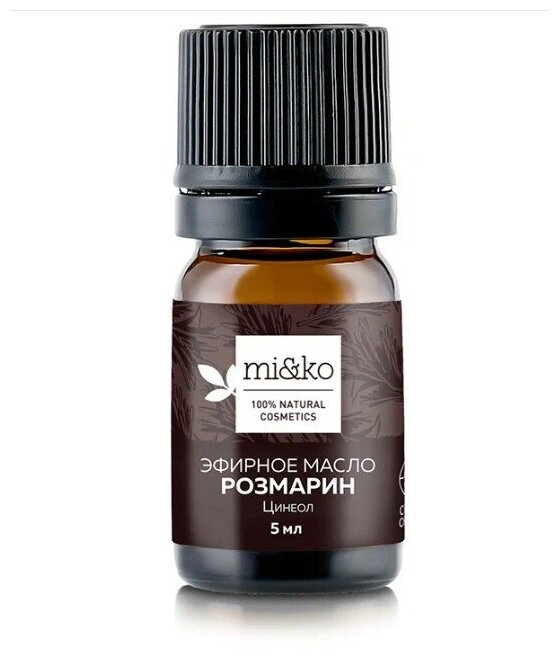 Эфирное масло Розмарина, 5 мл cosmos organic, MiKo