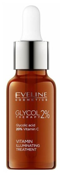 Eveline Cosmetics Glycol Therapy Vitamin Illuminating Treatment Сыворотка витаминная осветляющая для лица, 18 мл