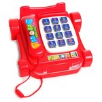 Развивающая игрушка Joy Toy Study Telephone - изображение