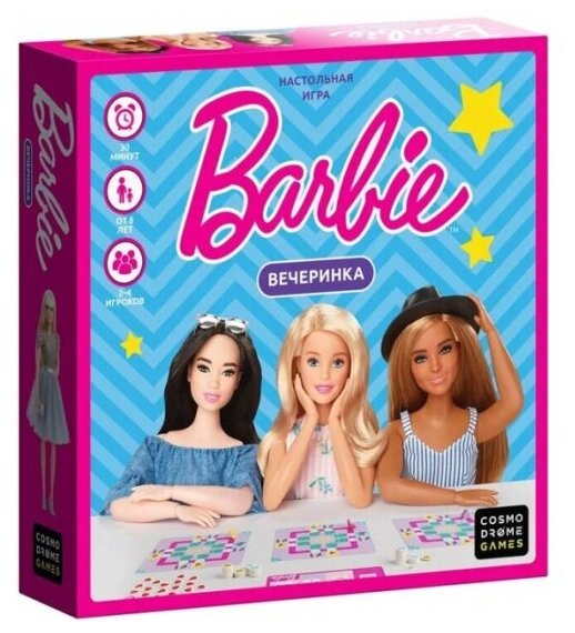 Настольная игра Cosmodrome Games Barbie. Вечеринка