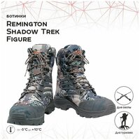 Ботинки для охоты и рыбалки Remington Shadow Trek 44 figure