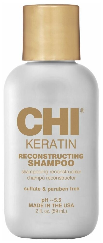 CHI Keratin восстанавливающий шампунь, 59 мл