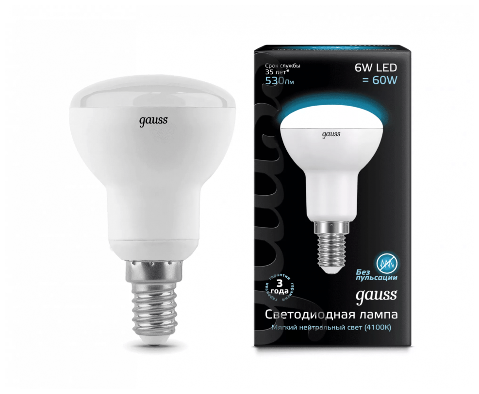 Светодиодная лампа GAUSS LED R50 E14 6W 3000K