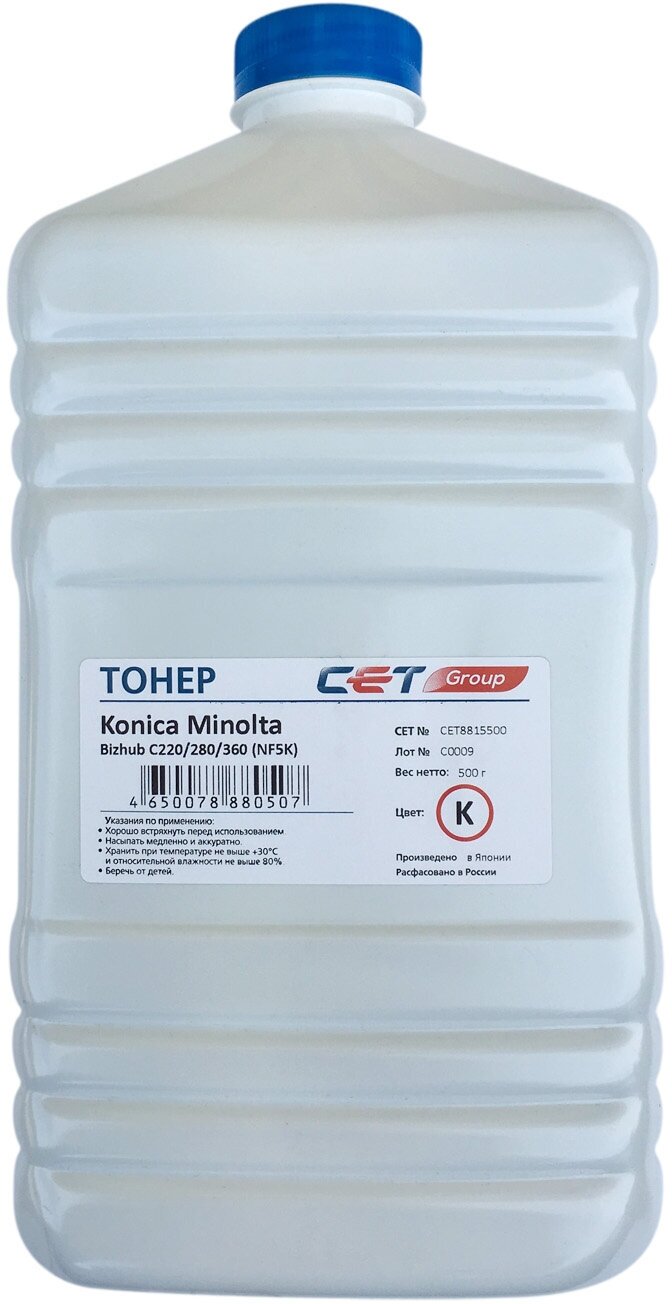 Тонер Cet NF5K черный, бутылка, в упаковке 1 x 500грамм, для принтера Konica Minolta Bizhub C220/280/360 (CET8815500)