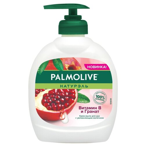 Жидкое крем-мыло для рук Palmolive Натурэль Витамин B и Гранат, 300мл