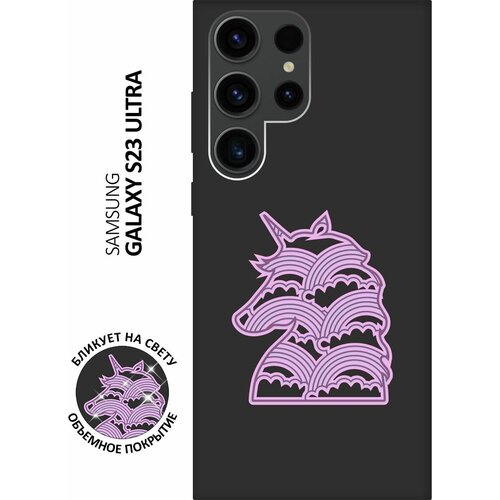 Матовый чехол Rainbow Unicorn для Samsung Galaxy S23 Ultra / Самсунг С23 Ультра с 3D эффектом черный матовый чехол unicorn для samsung galaxy s23 самсунг с23 с 3d эффектом черный