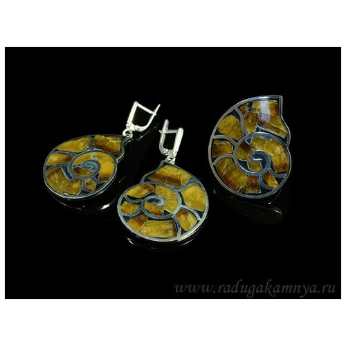 фото Комплект бижутерии: серьги, кольцо, кальцит, размер кольца 19, коричневый, желтый кольцо и серьги мозаика "ракушка" из симбирцита, размер-19