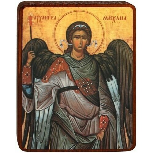 Икона на деревянной основе Святой Архангел Михаил (7х9 см). икона святой архангел михаил размер 18x22
