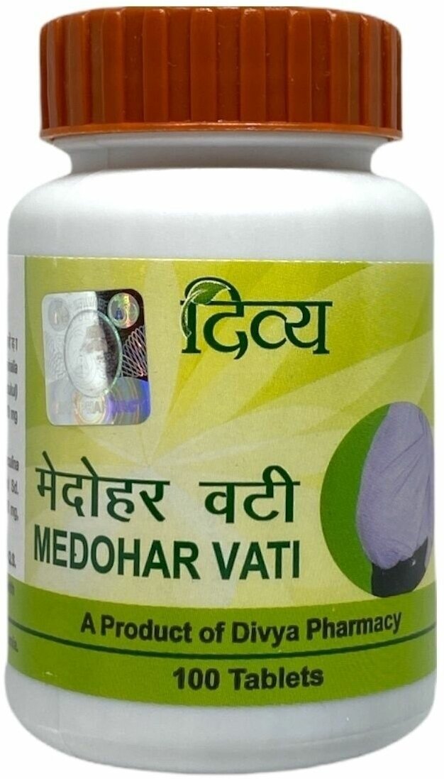 Medohar Vati/Медохар Вати, для пищеварительной и желчевыводящей системы, 100 шт.