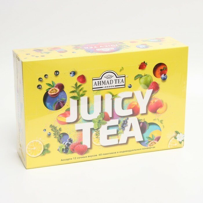 Чайный набор Ahmad Tea Ассорти Джуси Ти, 60 пакетиков - фото №4