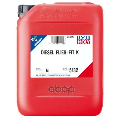 5133 Liquimoly Дизельный Антигель Концентрат Diesel Fliess-Fit K (20л) Liqui moly арт. 5133