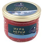 Русское Море Икра нерки зернистая соленая - изображение