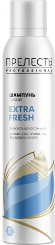 Сухой шампунь Прелесть Professional Extra Fresh, 200 мл