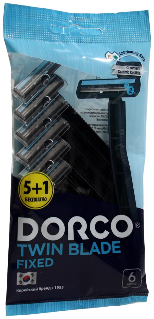 Одноразовый бритвенный станок Dorco TG708NV, черный, 6 шт.