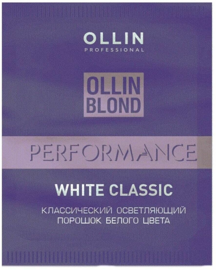 OLLIN Professional Классический осветляющий порошок белого цвета Blond Performance White Classic, 30 мл, 30 г