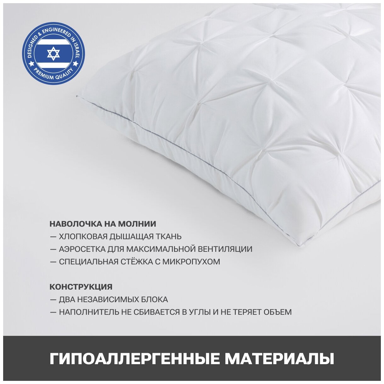 Подушка ортопедическая для сна PandaHug ZEPHYR 70*70 + подарок! ароматическое саше "Lavender" с цветами лаванды - фотография № 5