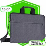 Сумка для ноутбука Defender Chic 15.6