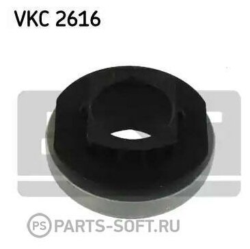 Выжимной подшипник сцепления SKF - фото №1